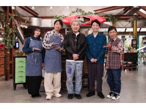 おかべろ (秘)フットボールアワー、超バブリー私生活激白