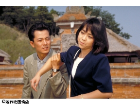 サスペンス名作選 浅見光彦ミステリー(4)美濃路殺人事件 ▽水谷豊主演