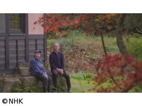 カールさんとティーナさんの古民家村だより 2024秋冬