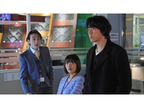 ミステリー・セレクション・スクープ 遊軍記者・布施京一