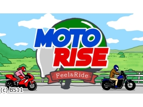 大人のバイク時間 MOTORISE【東京モーターサイクルショー2024 Part2】