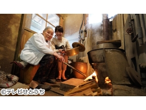おばあちゃんの台所【紀子おばあちゃんのモリンガの練りきり】