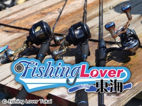 FishingLover東海★本命マダイから10魚種楽しめるタイラバゲーム/三重県