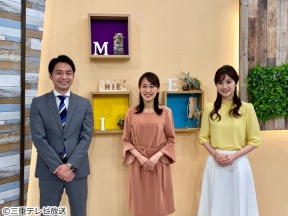 ニュース情報番組Mieライブ　▽半世紀ぶりに復活した松阪和菓子店