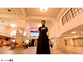 新美の巨人たち【シリーズ美しきニッポンの駅(4)「宇治山田駅」×シシド・カフカ】
