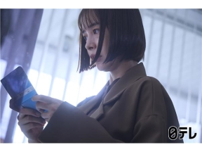 上田と女DEEP【休み方改革】&ドラマ「そこから先は地獄」#11