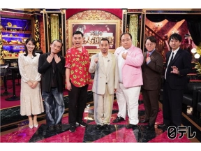 プラチナイト 大悟の芸人領収書&timeleszファミリア