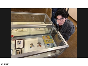 わたしの芸術劇場「秦野市立宮永岳彦記念美術館(神奈川県秦野市)」