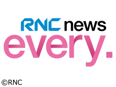 RNC news every.