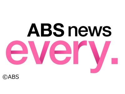 ABS news every.