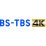ＢＳ-ＴＢＳ　４Ｋ