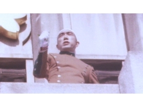 アナザーストーリーズ　「三島由紀夫　最後の叫び」