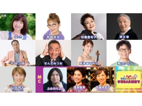 歌える！青春のベストソング～今宵（こよい）ＢＡＲ昭和で～（９）