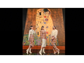 謎解き！ヒミツの至宝さん　クリムトの黄金絵画