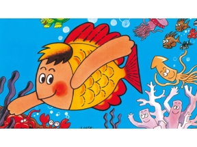 アナザーストーリーズ　『およげ！たいやきくん』伝説