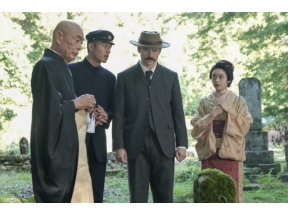 【連続テレビ小説】ばけばけ（５７）第１２週「カイダン、ネガイマス。」