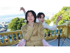 はじめましての２人旅　きつ音症の青年×個性派クリエーターｉｎ函館