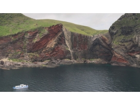 ジオ・ジャパン　絶景１００の旅　島根　隠岐諸島
