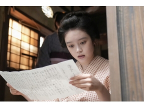 【連続テレビ小説】ばけばけ（６１）第１３週「サンポ、シマショウカ。」