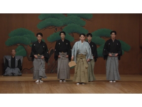 新春能狂言　袴狂言「田植」、狂言「才宝」、能「高砂」