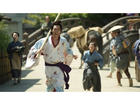 【ＢＳ時代劇】浮浪雲＜新＞（１）「その男、円転自在」