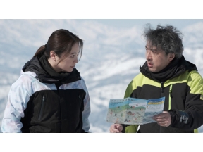 東野圭吾スペシャルドラマ「雪煙チェイス」　後編