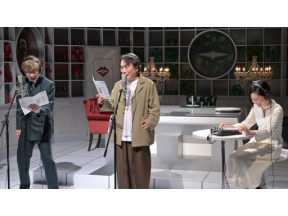 ビストロボイス　声優・歌手のＤＥＥＰな世界「関智一×山寺宏一×坂本真綾」２