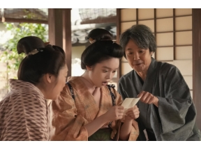 【連続テレビ小説】ばけばけ（８１）第１７週「ナント、イウカ。」