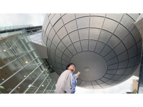 ザ・バックヤード　知の迷宮の裏側探訪　選　名古屋市科学館