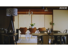 心おどる　あの人のインテリア　３　パトリス・ジュリアン　レストランオーナーシェフ