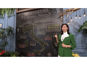 木村多江の、いまさらですが…　パスタから観たイタリア史