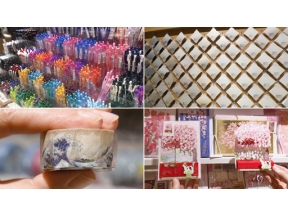 ＣＯＯＬ　ＪＡＰＡＮ　文房具