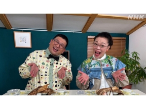 明日から使える　華のタイパ弁当（６）味わい多彩！おにぎり弁当