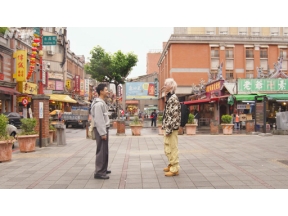 はじめましての２人旅　聞こえないダンサー×台湾人アクロバットダンサーｉｎ台湾