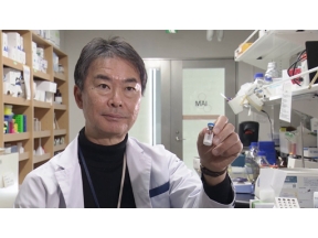 サイエンスＺＥＲＯ　ヒトの医療研究がネコも救う！　ネコとヒトの深イイ関係