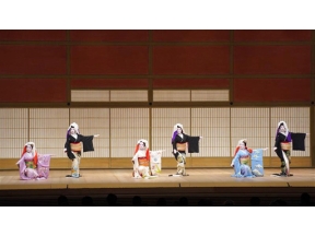 古典芸能への招待　古典芸能を未来へ〜京舞〜