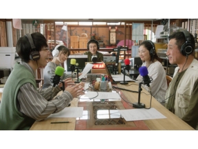 【夜ドラ】ラジオスター（５）