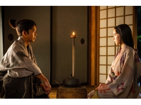 豊臣兄弟！（１３）疑惑の花嫁