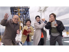 スクープトラベル　静岡県清水港で絶景！海鮮！ニュース！