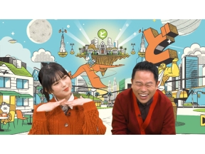 どえらい大学。＜新＞記念すべき第１回目は「ニチゲイ」こと日本大学芸術学部！