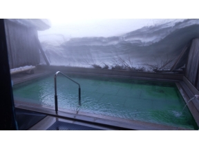 ゆったり温泉ひとり旅　雪と大地の恵み　北海道編