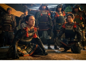 豊臣兄弟！（１４）絶対絶命！