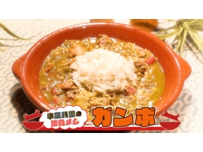 名将たちの勝負メシ　小泉八雲