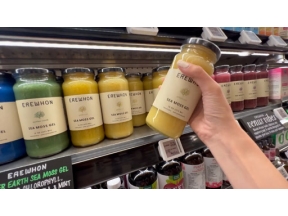 所さん！事件ですよ　地球を救うスーパーフード！？驚異の“藻”パワー