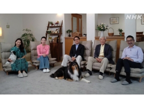 心おどる　犬ワールド（７）犬バカ列伝