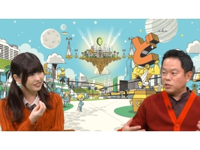 どえらい大学。麻布大学編！都心の麻布にあると思いきや実は・・・
