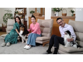 心おどる　犬ワールド＜終＞（８）人と犬のハッピー社会学