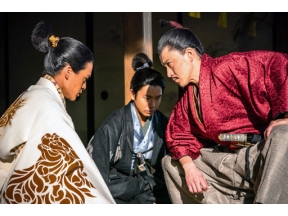 豊臣兄弟！（２０）本物の平蜘蛛