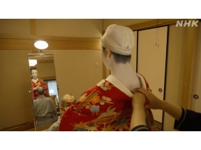 心おどる　歌舞伎女形＜新＞（１）はなやか姫姿