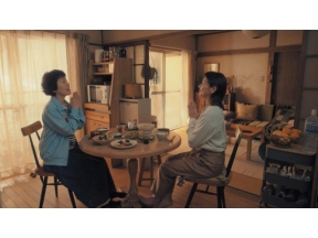 【ドラマ１０】　団地のふたり　＜新＞（１）
